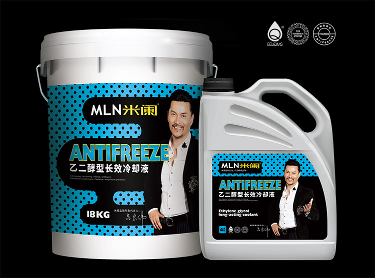 MLN米澜润滑油